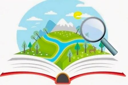 Методическое объединение краеведов