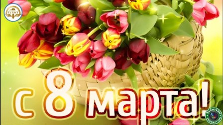 Праздничный концерт.