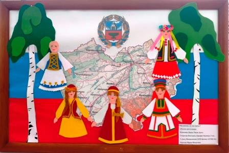 «Вселенная детского творчества-2026»