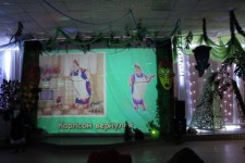 Новогоднее представление "Чебурашка. Секрет Нового года"