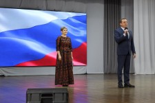 2.глава района