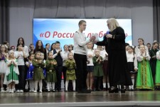 Награждение Чемин АJPG