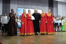 Награждение ансамбль Традиция