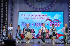 Джинсовый бум