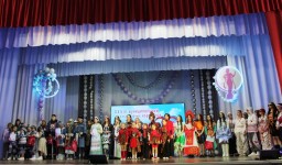 Награждение