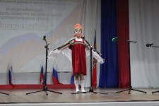VI Межрайонный конкурс  патриотической песни "О России с любовью"