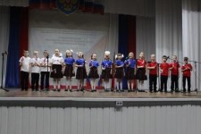 VI Межрайонный конкурс  патриотической песни "О России с любовью"
