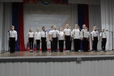 VI Межрайонный конкурс  патриотической песни "О России с любовью"