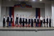 VI Межрайонный конкурс  патриотической песни "О России с любовью"