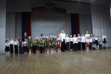 VI Межрайонный конкурс  патриотической песни "О России с любовью"
