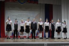 VI Межрайонный конкурс  патриотической песни "О России с любовью"