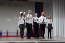VI Межрайонный конкурс  патриотической песни "О России с любовью"