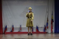 VI Межрайонный конкурс  патриотической песни "О России с любовью"