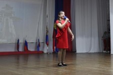 VI Межрайонный конкурс  патриотической песни "О России с любовью"
