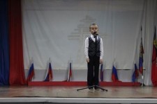 VI Межрайонный конкурс  патриотической песни "О России с любовью"