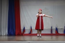 VI Межрайонный конкурс  патриотической песни "О России с любовью"