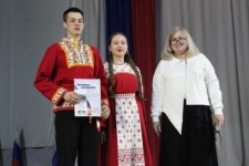 VI Межрайонный конкурс  патриотической песни "О России с любовью"