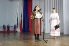 VI Межрайонный конкурс  патриотической песни "О России с любовью"