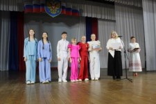 VI Межрайонный конкурс  патриотической песни "О России с любовью"