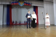 VI Межрайонный конкурс  патриотической песни "О России с любовью"