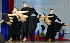 Праздничный концерт "У России много берегов"