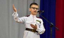 Праздничный концерт "У России много берегов"
