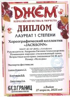2 001