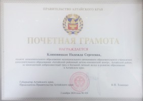 1748244498745 1c1361cb d53a 410e b221 3d0e822c20cd