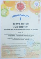 1708418760734 c128e9a7 a634 4ed8 b71d d7aa52c6519b 