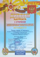 1716789007871 f16c9c25 b3ab 49bc ba0a 96b9bfe9b6ed