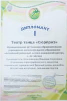 1716795135100 48758211 c63a 4db1 a15f eecd0dc0ba28