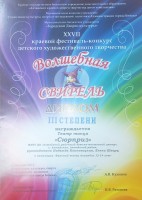 1716800688447 56eb5fbb d5ca 4f65 98ad 725465e36724