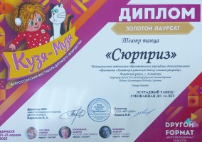 1716878048104 57dd7f5e b8f6 480b 9a21 64e8c73a1dc2