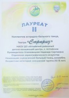 1716788694072 412f0f80 9c5c 454f babb d59dac51834a