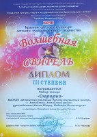 1716788966714 61e89f1c f033 421b b21e f999bde04730