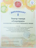 1716795172260 34b2059e 205b 4223 bdcf a7b6d4546d2d