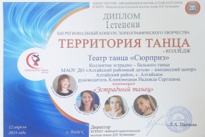 1716796278562 2d2e4d7f 7cd4 4a82 8f99 38df763d2f5f