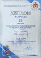 1716878173409 c78bf4e7 e5af 481e bfa1 83d761523133