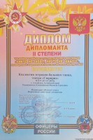 1742971321848 65504ae2 b3b6 4cc7 9b4a f52740f1d4b6