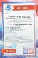 1769667099991 149d51c5 0400 45fb a3d5 6d65a1a4bfa8