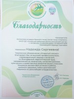 1716788743273 02a297c9 c567 482c 97c7 2d18f6260ce5