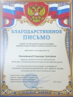 1716795006324 de9a7193 01b6 4871 9601 0c7214c3686a