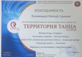 1716796246650 8e3b296e df71 4126 af14 cfc2717a2b0d