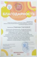 1716796318327 a200eb6c d844 42c5 b38b 8c50b084c868