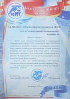 1716798399913 2532cd33 8af7 472f 9014 82cb32077a69