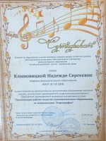 1716798628893 6ad9c008 badf 4ef7 ad32 d7585153d035