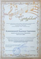 1716800553785 264e8e79 3358 4efb 85ff e17a8ae38728