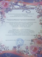 1716800588828 acadb861 232c 4401 9564 7cf5a03f921c