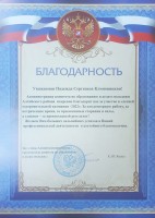 1716800741363 063a1332 4cf4 4867 9907 30dd17f60bf8