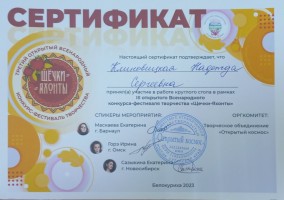 1716877972047 b0509da8 41ae 4dcb 82ee b0c15a247184